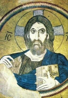 11th century image of Jesus